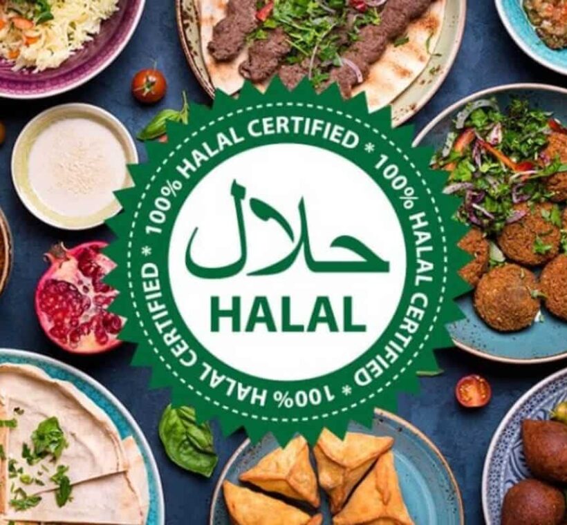 Halong Halal Restaurants- Vietnam Halal Restaurants