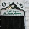 Al - Noor Mosque - Muslim Mosques in Hanoi