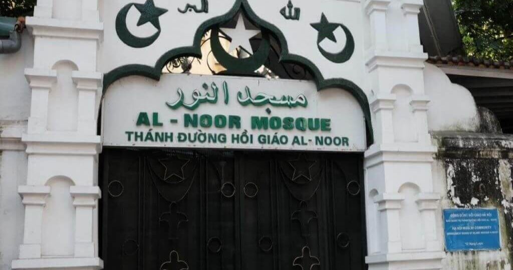 Al - Noor Mosque - Muslim Mosques in Hanoi