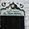 Muslim Mosques in Hanoi, Islamic Travel Guide