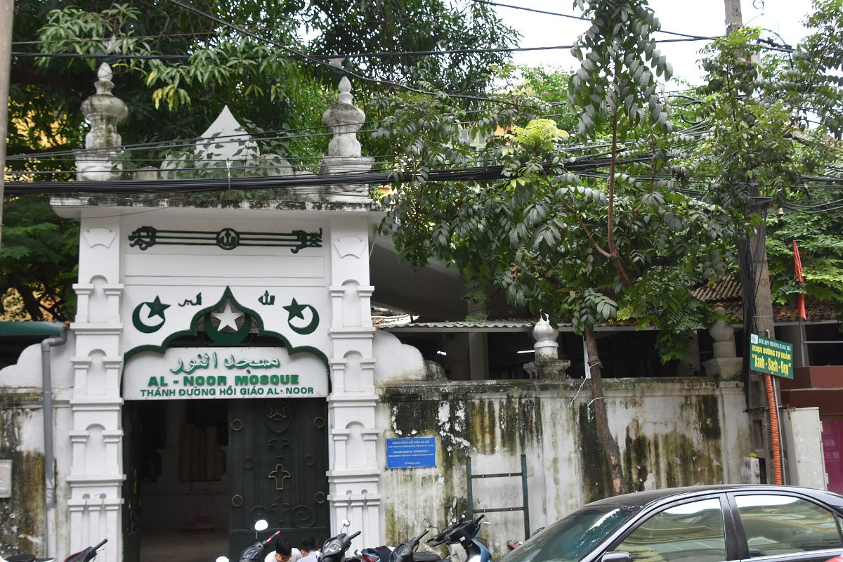 Gate of Al-Noor Mosque at 12 Hang Luoc Street, Hanoi Old Quarter