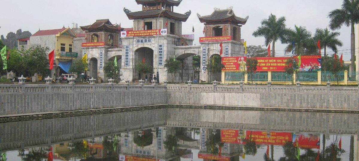 East Gate of the Hoa Lu ancient capital in Ninh Binh