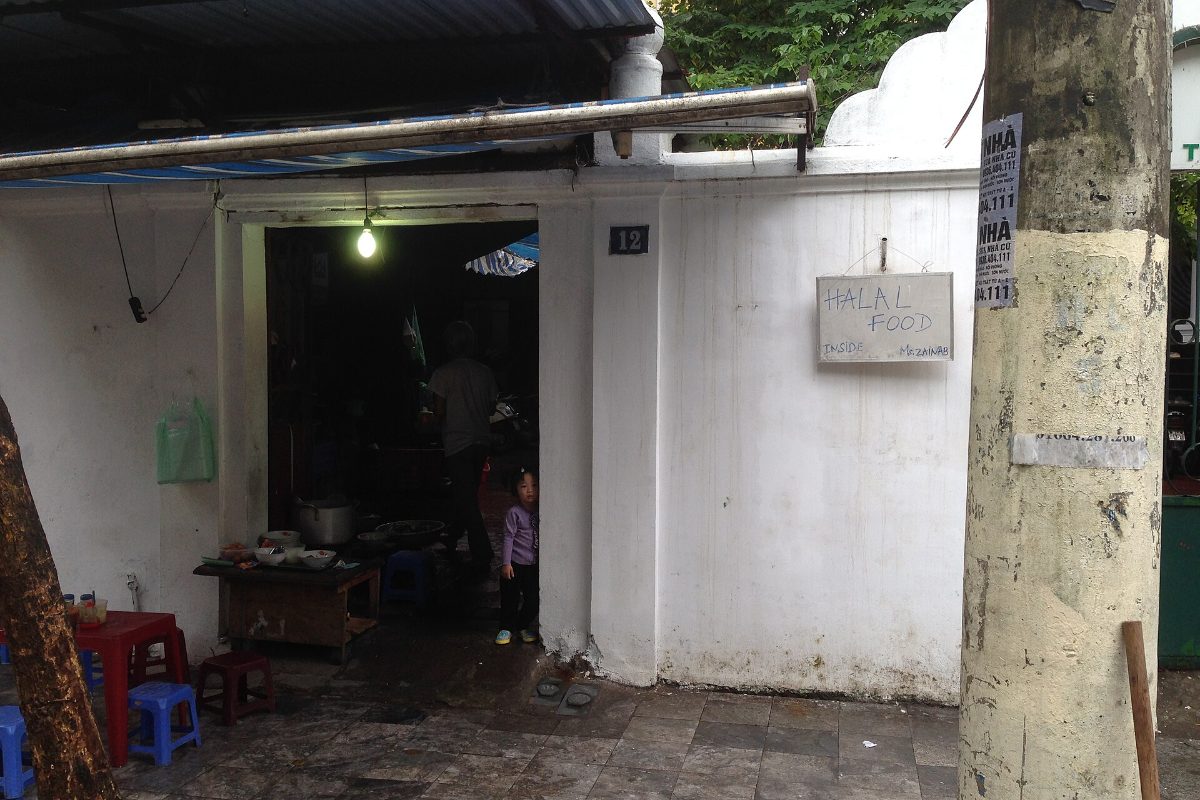 Entrance of the small halal eatery inside the Al-Noor Mosque grounds on Hang Luoc Street, Hanoi